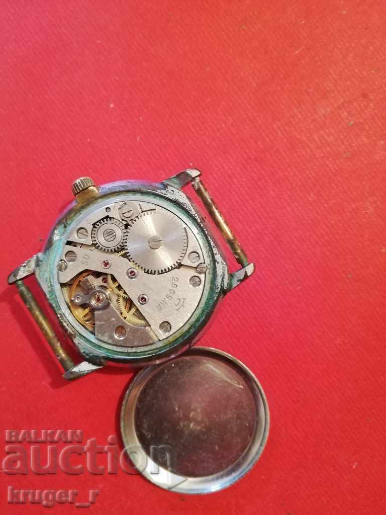 Clock Rocket 2609НА - 7 Clock Rocket 2609НА - 7