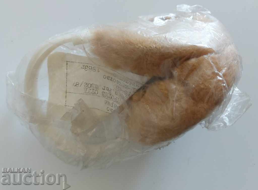 Auction 1988 SOC HEADPHONES AGAINST COLD UNUSED SOCS Auction 1988 SOC HEADPHONES AGAINST COLD UNUSED SOCS