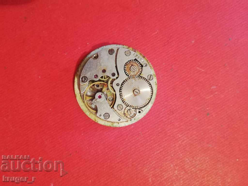 Machine from ZIM - 6 Machine from ZIM - 6