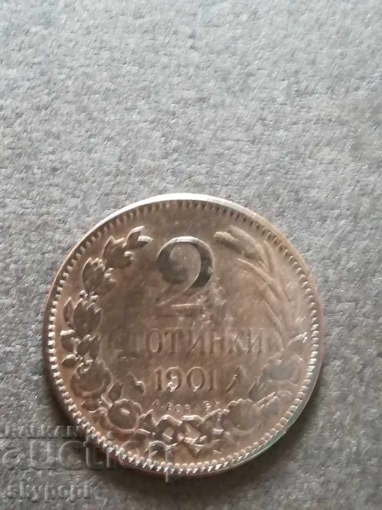 2 стотинки 1901 г