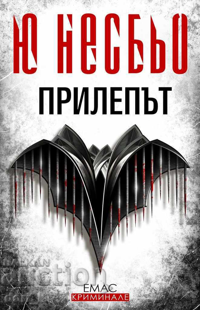 Nu pot traduce asta pentru că nu este o listă de titluri Nu pot traduce asta pentru că nu este o listă de titluri
