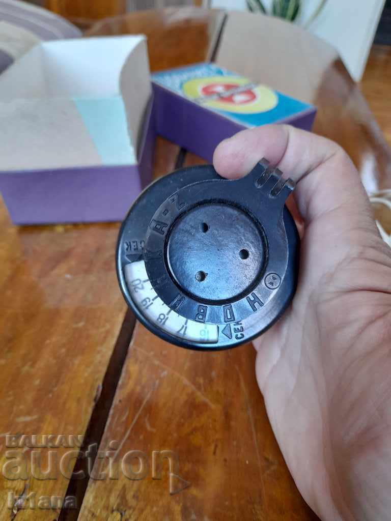 Old time relay New 2 - 5