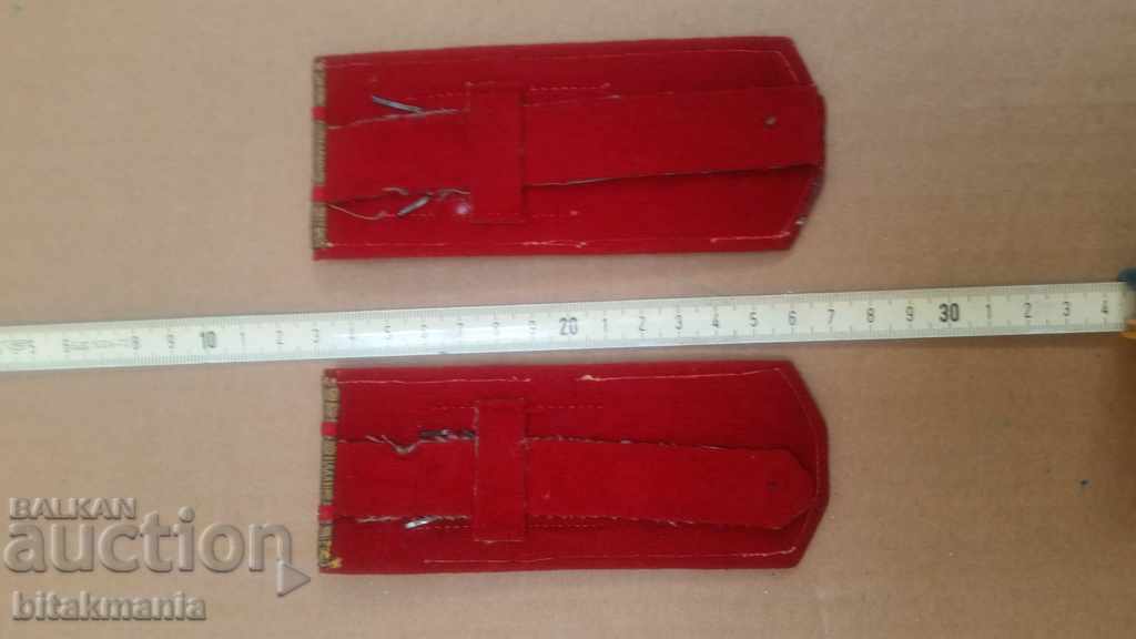 Old epaulets - read the terms of the auction with price 8.99 BGN | € 4.60 Old epaulets - read the terms of the auction with price 8.99 BGN | € 4.60