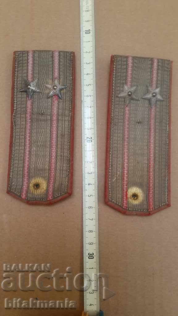 Old epaulets - read the terms of the auction