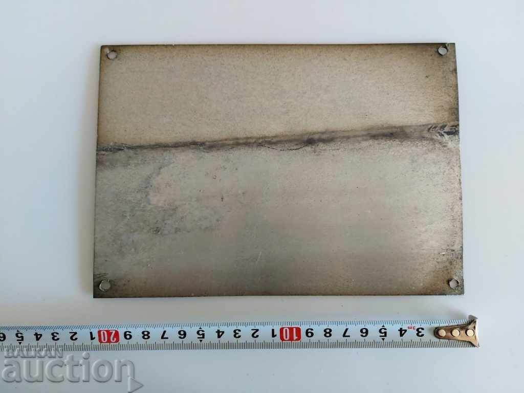 Auction SOC METAL PLATE DANGEROUS TO LIFE Auction SOC METAL PLATE DANGEROUS TO LIFE
