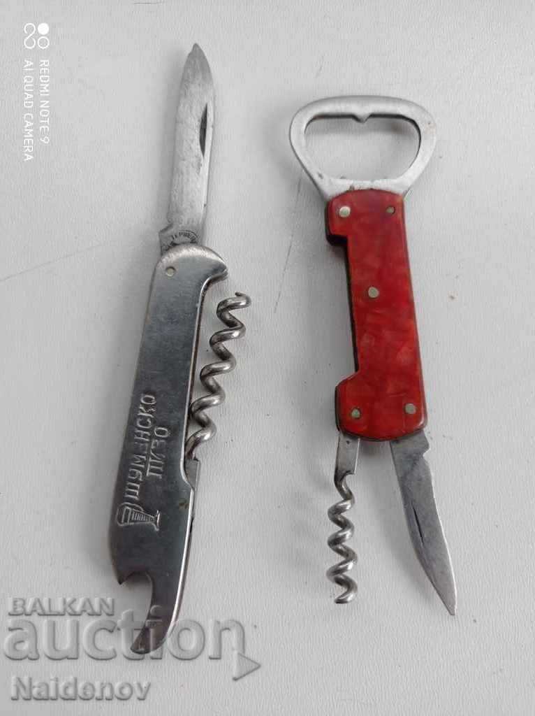 Лот ножче отварачка 2 бр. от Соца Шуменско пиво Лот ножче отварачка 2 бр. от Соца Шуменско пиво