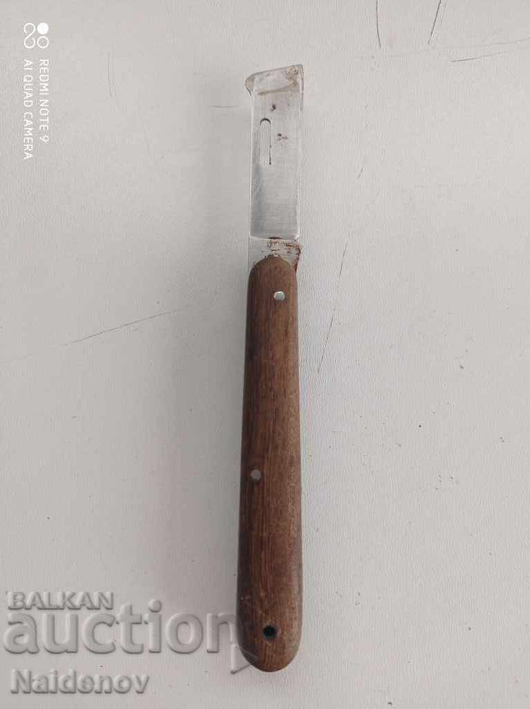 Нож за ашладисване Български