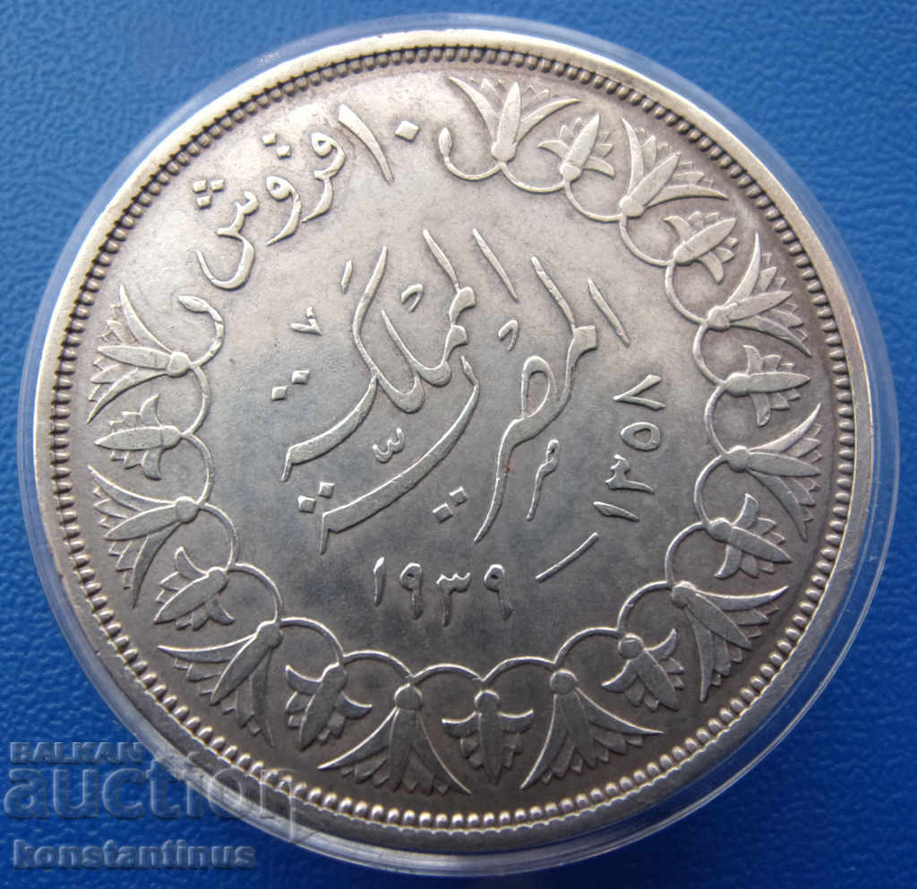 Eгипет  10  Пиастер  1939  Rare с цена € 28.12 | 55.00 лв.