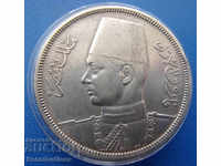 Egypt 10 Piaster 1939 Rare