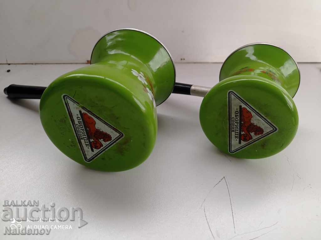 Auction  Cezve Oborishte Sofia lot 2 pcs. Email