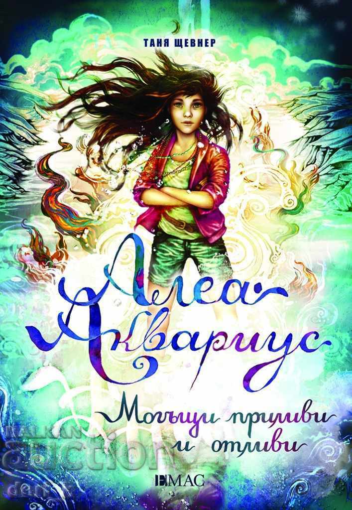 Alea Aquarius. Book 4: Mighty Tides