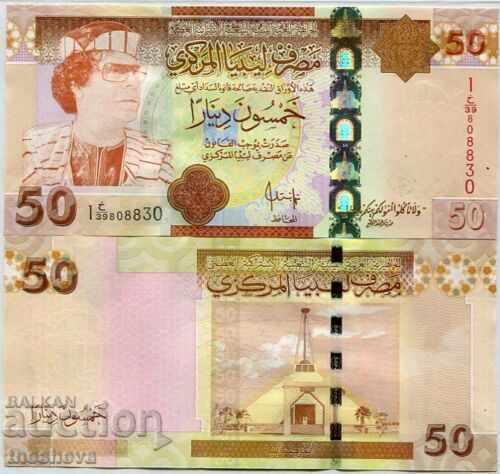 LIBYA 50 DINARS 2008-UNC