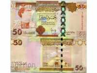 LIBYA 50 DINARS 2008-UNC