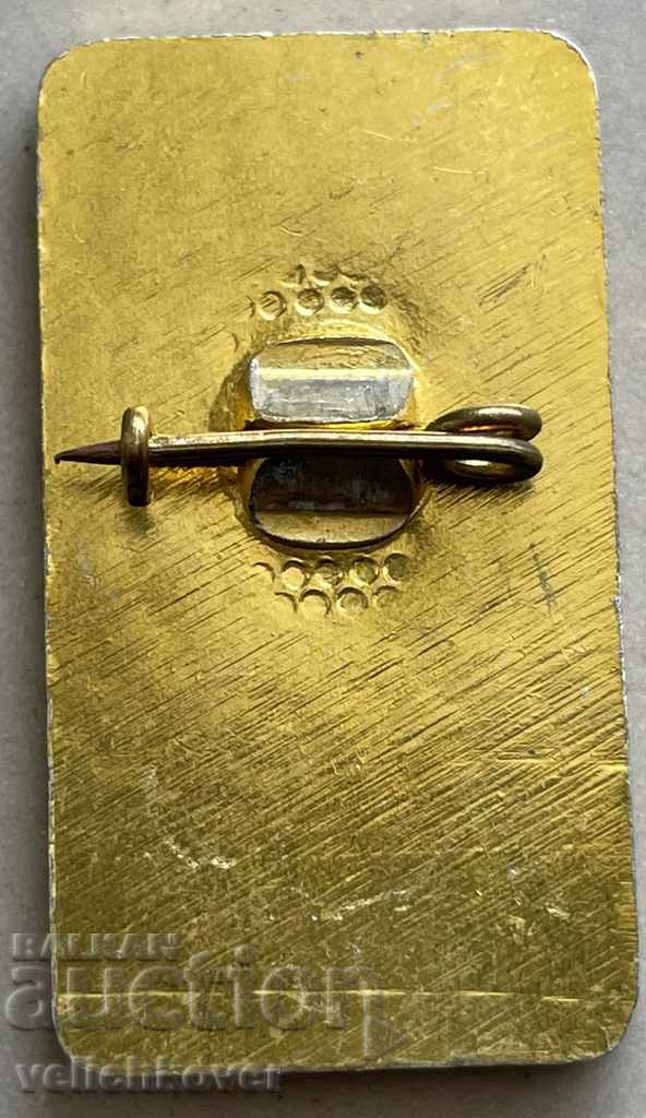 29727 Bulgaria sign 40y. Bulgarian Ship Modeling Federation with price 3.00 BGN | € 1.53 29727 Bulgaria sign 40y. Bulgarian Ship Modeling Federation with price 3.00 BGN | € 1.53