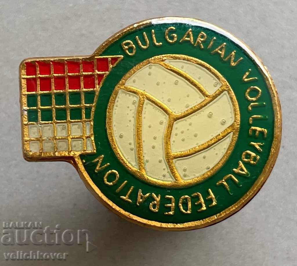 29729 България знак Българска федерация по волейбол на пин