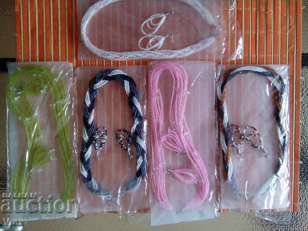 Jewelry set, jewelry - sale with price 4.90 BGN | € 2.51