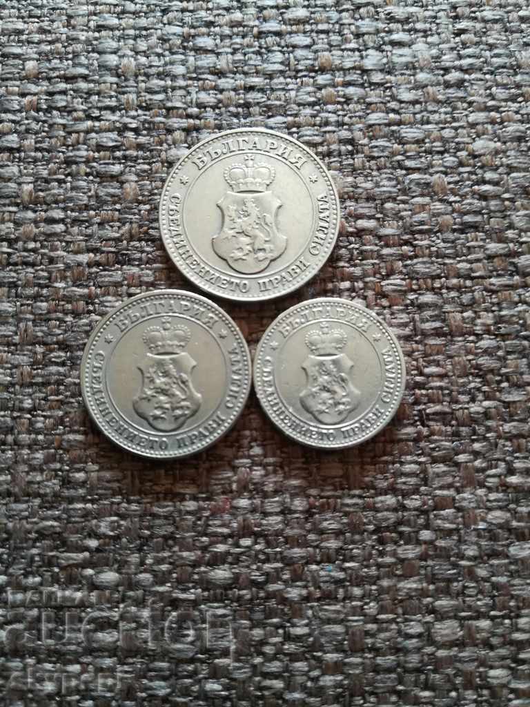 Lot of 5, 10, and 20 stotinki 1912 with price 24.00 BGN | € 12.27