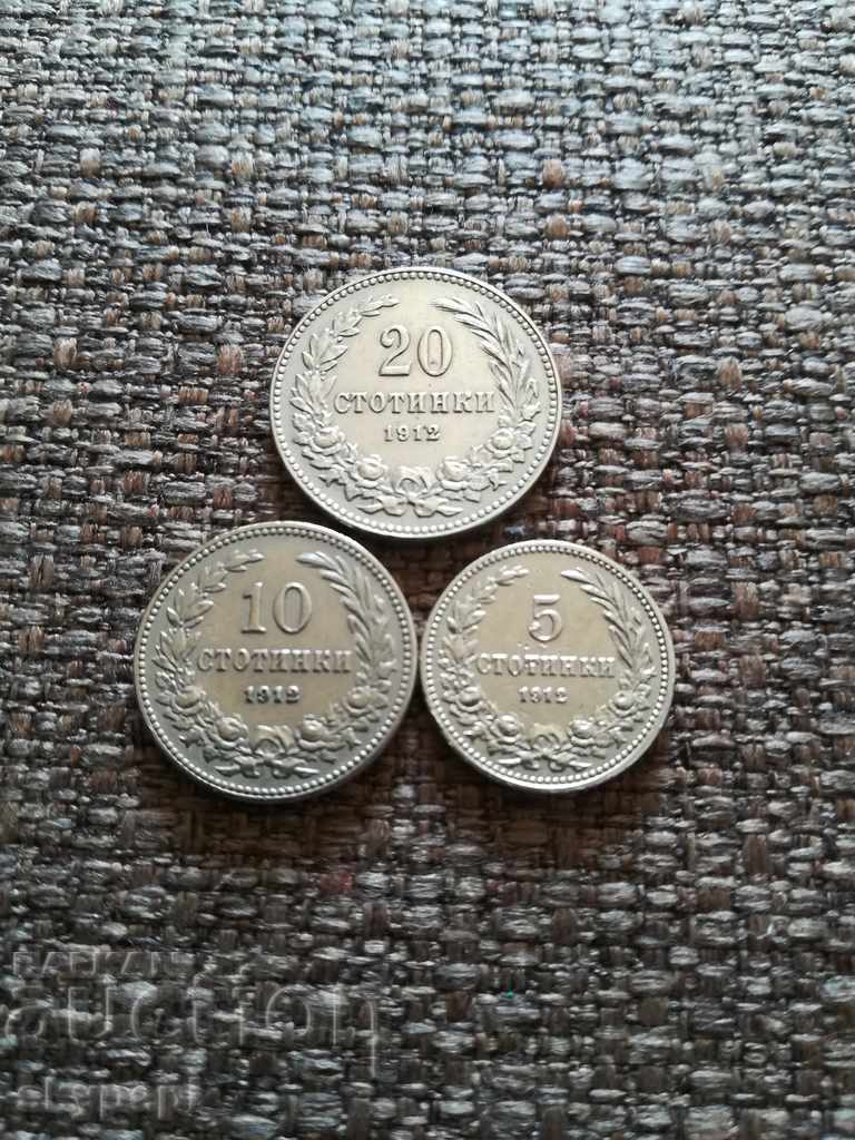 Lot of 5, 10, and 20 stotinki 1912