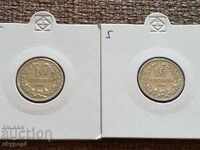 Λοτ 10 λεπτά 1912 2 τμχ