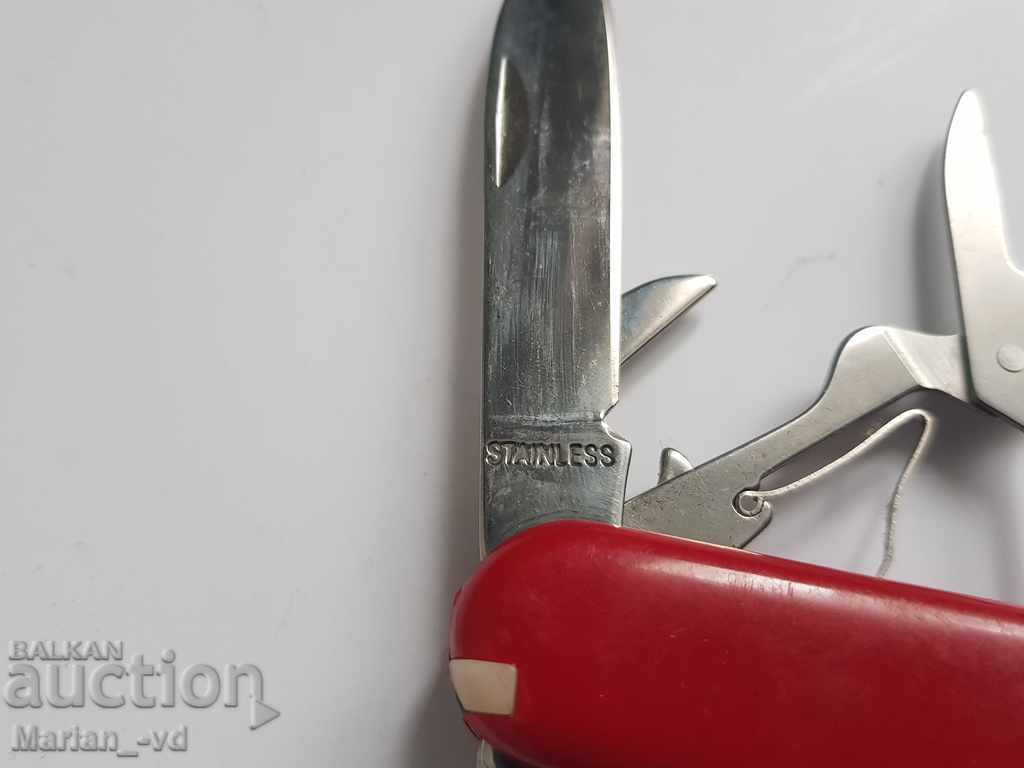 Auction  A pocket knife