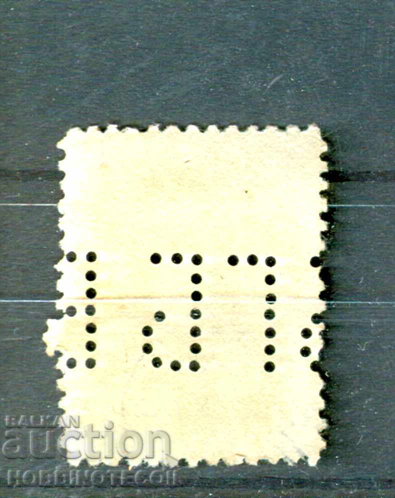 BULGARIA PERFINA "BGB" 25 stotinki - FERDINAND - 8 with price 2.99 BGN | € 1.53 BULGARIA PERFINA "BGB" 25 stotinki - FERDINAND - 8 with price 2.99 BGN | € 1.53