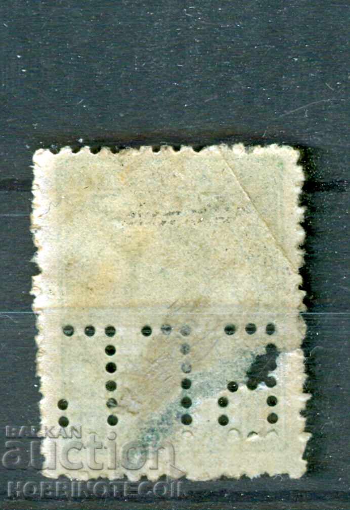 BULGARIA PERFINA "BGB" 1 Lev / 5 stotinki - BORIS - 9 with price 1.99 BGN | € 1.02 BULGARIA PERFINA "BGB" 1 Lev / 5 stotinki - BORIS - 9 with price 1.99 BGN | € 1.02