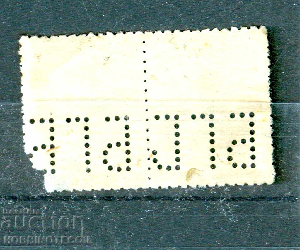 BULGARIA PERFINA "BGB" 2 x 15 Pennies - BORIS - 10 with price 3.99 BGN | € 2.04