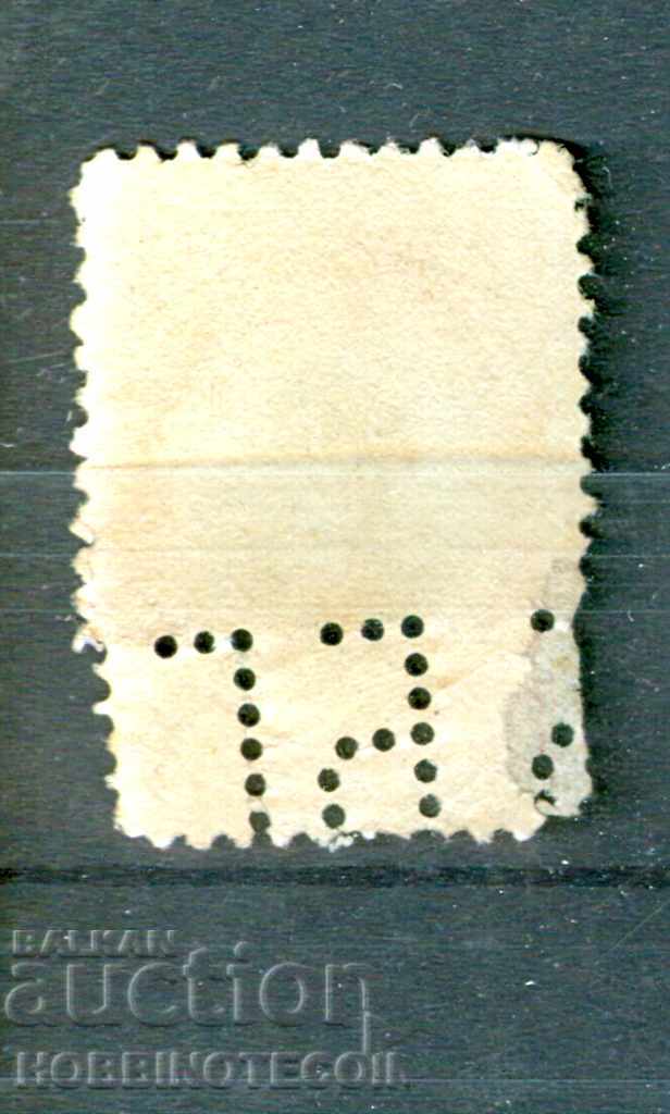 BULGARIA PERFINA "BGB" 10 stotinki - FERDINAND - 12 with price 1.99 BGN | € 1.02 BULGARIA PERFINA "BGB" 10 stotinki - FERDINAND - 12 with price 1.99 BGN | € 1.02