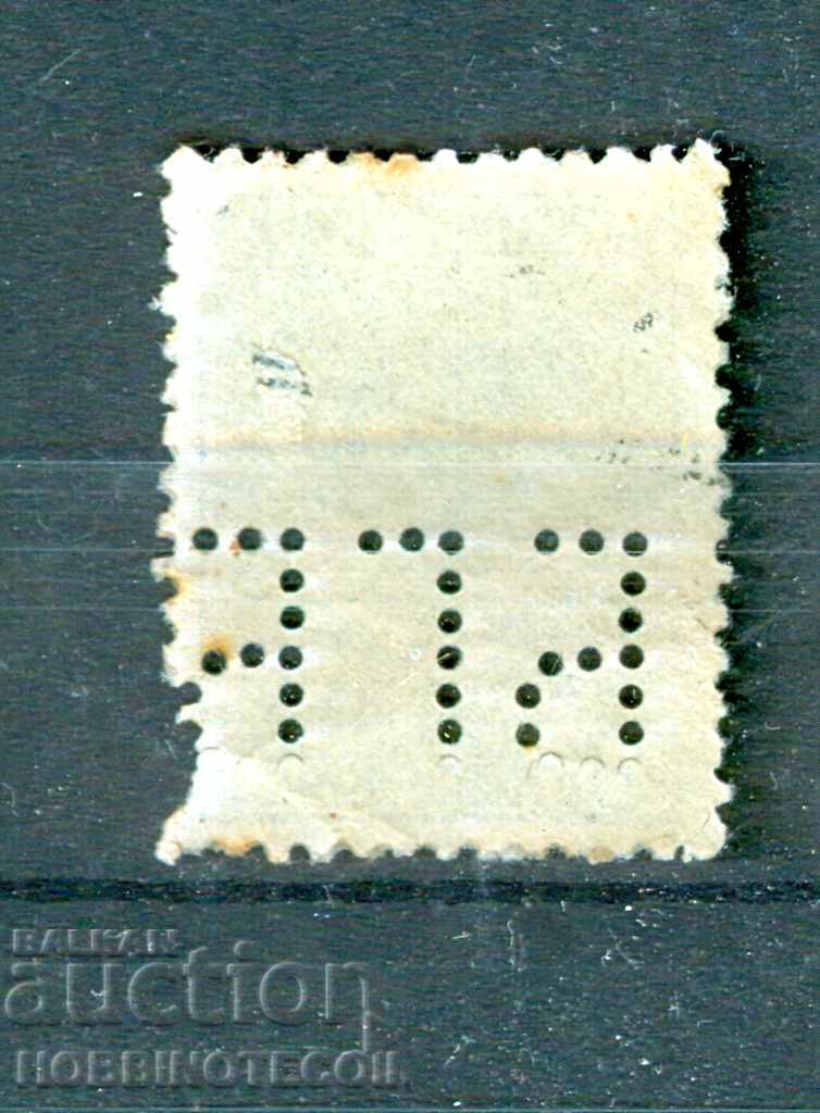 BULGARIA PERFINA "BGB" 25 stotinki - BORIS - 13 with price 1.99 BGN | € 1.02 BULGARIA PERFINA "BGB" 25 stotinki - BORIS - 13 with price 1.99 BGN | € 1.02