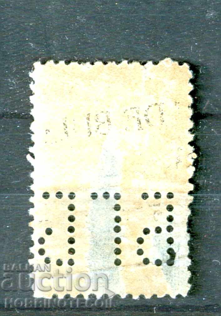 BULGARIA PERFINA "BGB" 5 stotinki - FERDINAND - 14 with price 2.99 BGN | € 1.53 BULGARIA PERFINA "BGB" 5 stotinki - FERDINAND - 14 with price 2.99 BGN | € 1.53