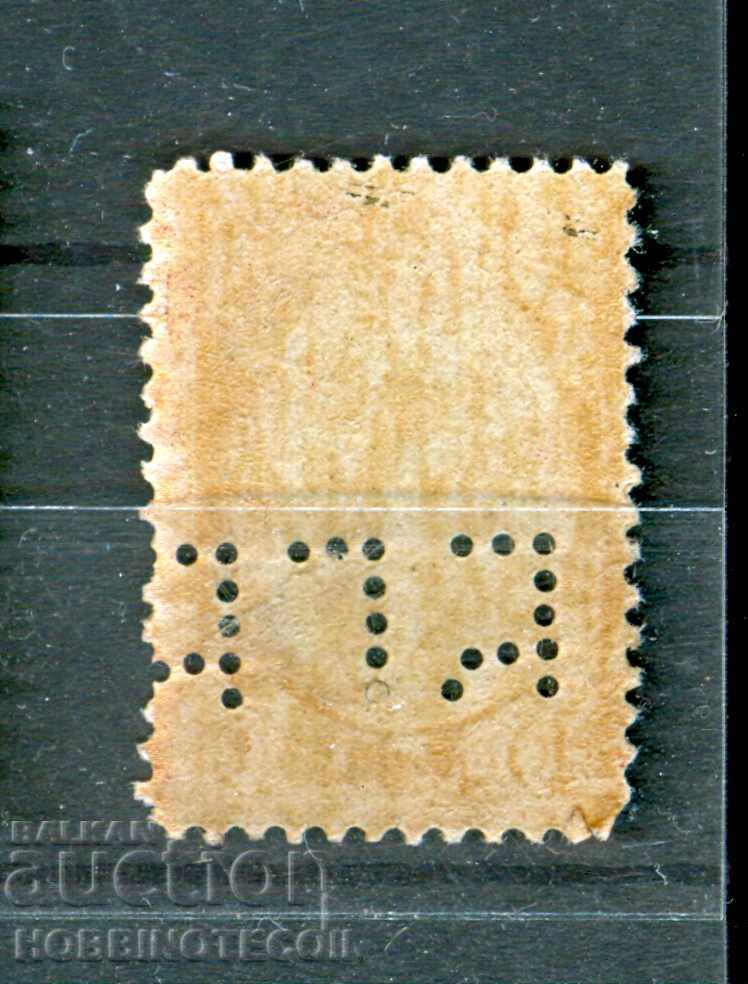 BULGARIA PERFINA "BGB" 10 stotinki - FERDINAND - 15 with price 2.99 BGN | € 1.53 BULGARIA PERFINA "BGB" 10 stotinki - FERDINAND - 15 with price 2.99 BGN | € 1.53