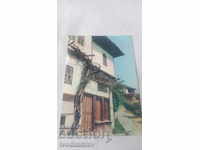 Postcard Bozhentsi Ethnographic Museum 1975