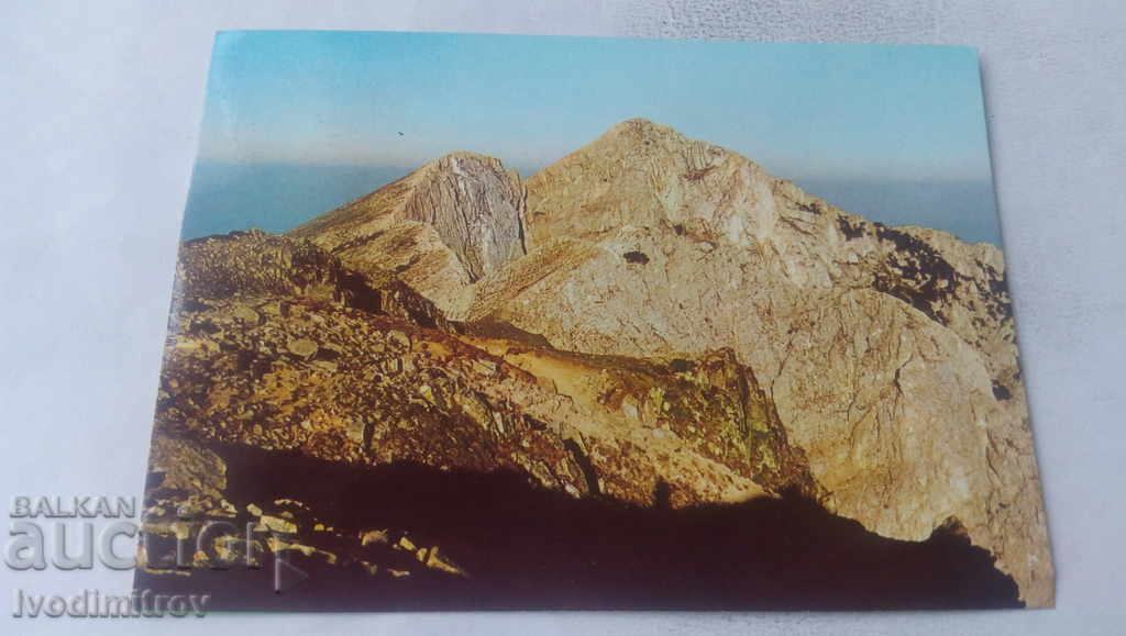 Postcard Pirin Sinanitsa Peak 1988