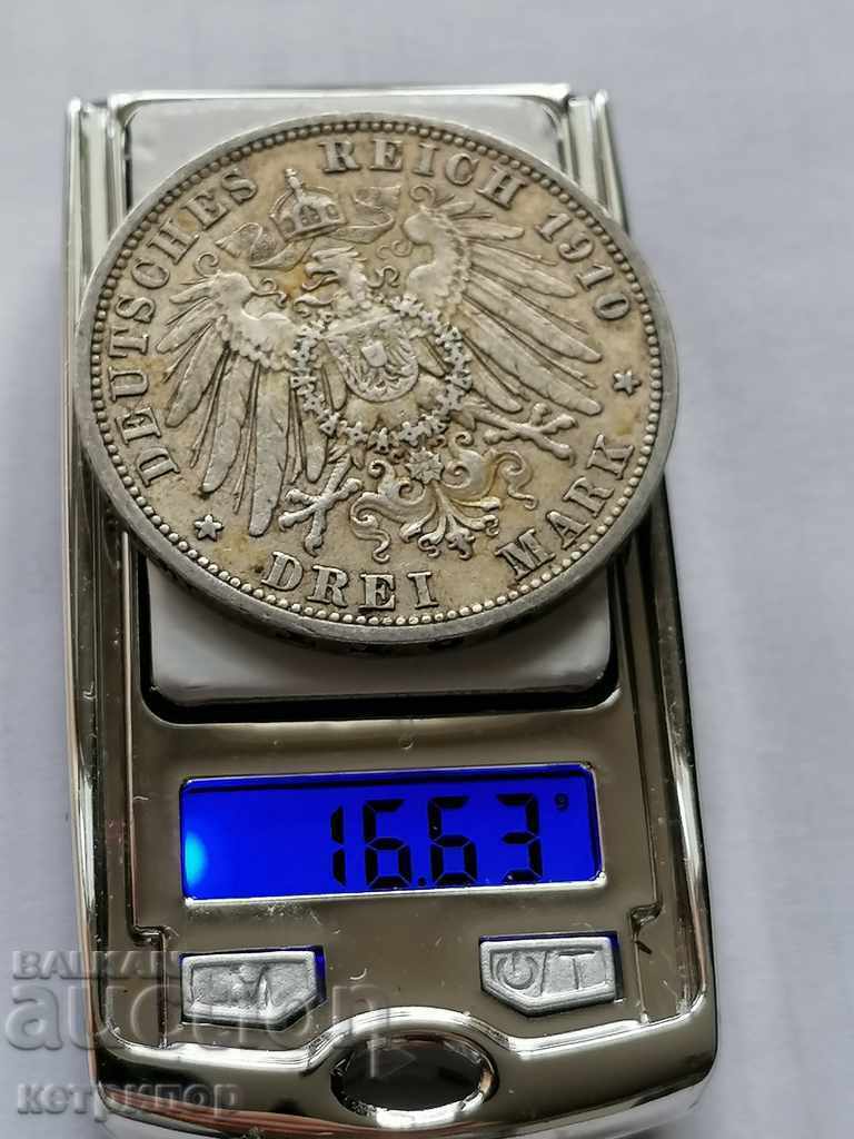 Auction 3 stamps Prussia 1910 A silver. Germany Auction 3 stamps Prussia 1910 A silver. Germany