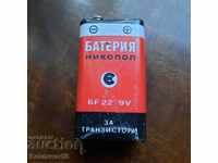 Battery Nikopol - 9V