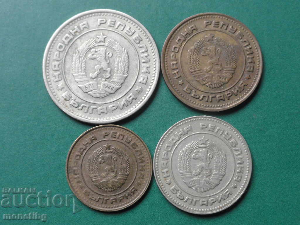 Bulgaria 1988 - Exchange coins (4 pieces) with price 8.40 BGN | € 4.29 Bulgaria 1988 - Exchange coins (4 pieces) with price 8.40 BGN | € 4.29