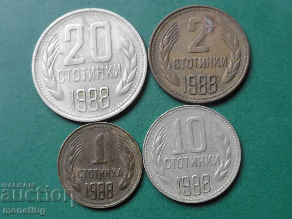 Auction Bulgaria 1988 - Exchange coins (4 pieces) Auction Bulgaria 1988 - Exchange coins (4 pieces)