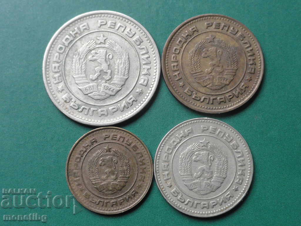 Delivery of Bulgaria 1988 - Exchange coins (4 pieces) Delivery of Bulgaria 1988 - Exchange coins (4 pieces)