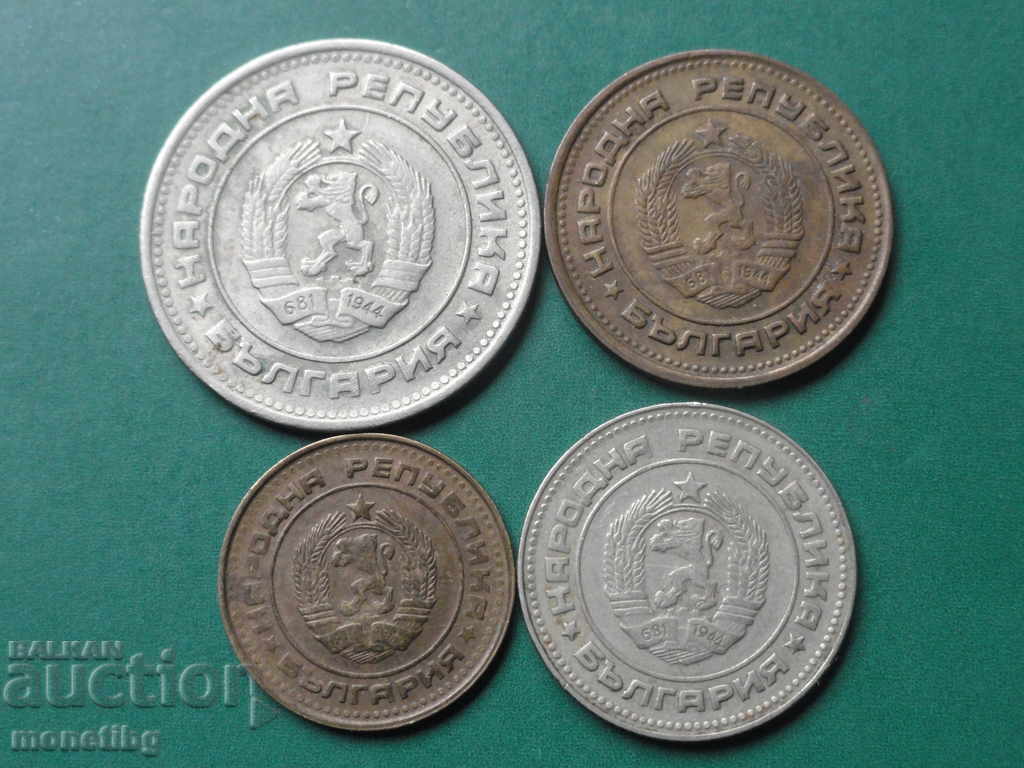 Bulgaria 1988 - Exchange coins (4 pieces) - 6 Bulgaria 1988 - Exchange coins (4 pieces) - 6