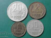 България 1988г. - Разменни монети (4 броя)