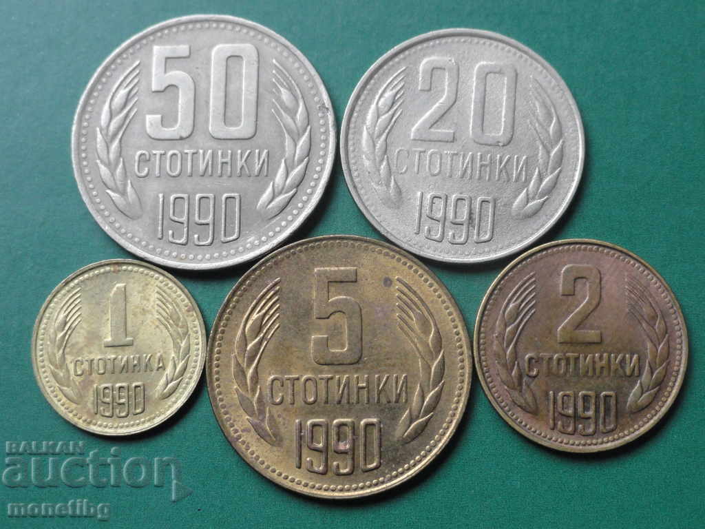Δημοπρασία Βουλγαρία 1990 - Ανταλλαγή κερμάτων (6 τεμάχια) Δημοπρασία Βουλγαρία 1990 - Ανταλλαγή κερμάτων (6 τεμάχια)