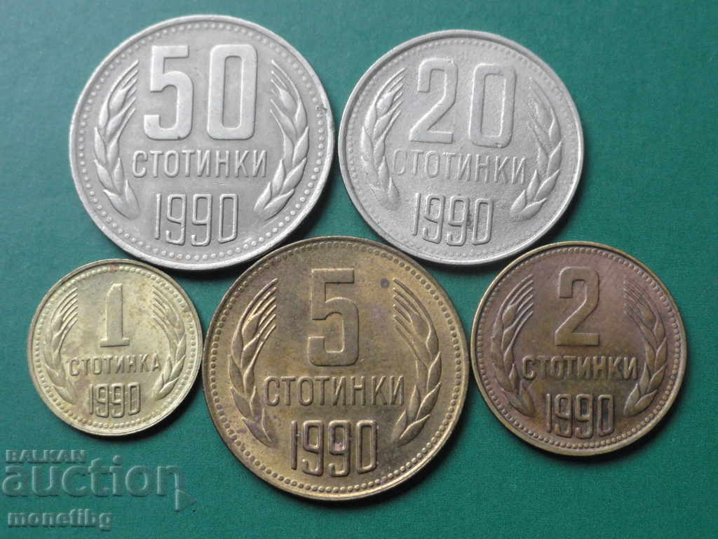 Βουλγαρία 1990 - Ανταλλαγή κερμάτων (6 τεμάχια) - 5 Βουλγαρία 1990 - Ανταλλαγή κερμάτων (6 τεμάχια) - 5