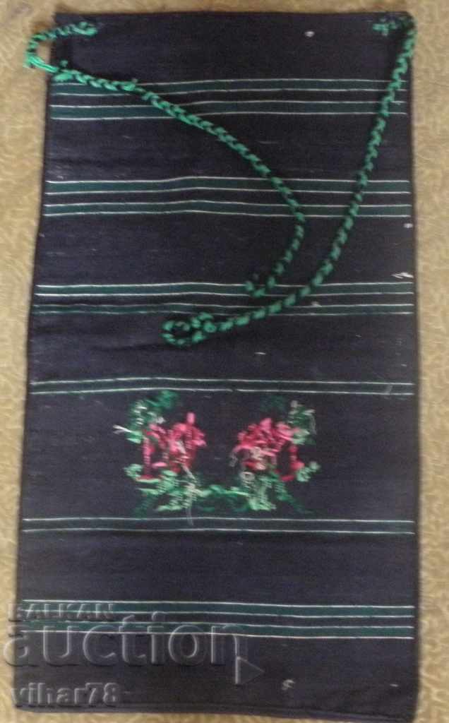 Chaise longue apron - 5