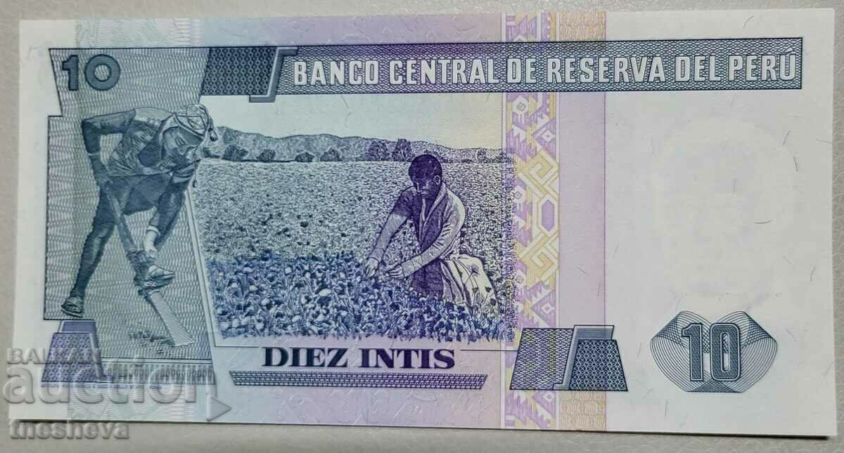 Auction Peru 10 Intis 1987 UNC Auction Peru 10 Intis 1987 UNC