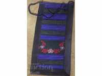 Ποδιά σεζλόνγκ