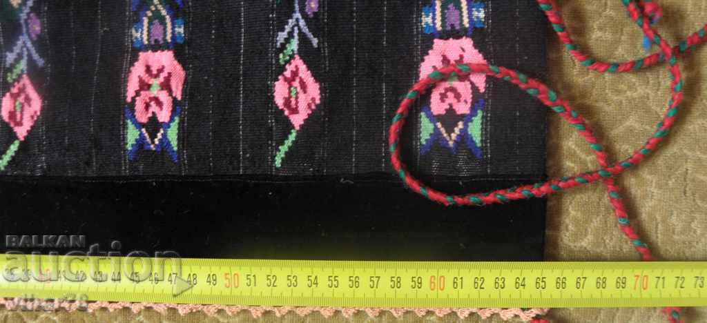 Παράδοση Ποδιά σεζλόνγκ