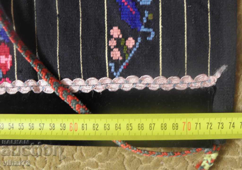 Licitație Șorț șezlong