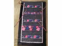 Ποδιά σεζλόνγκ