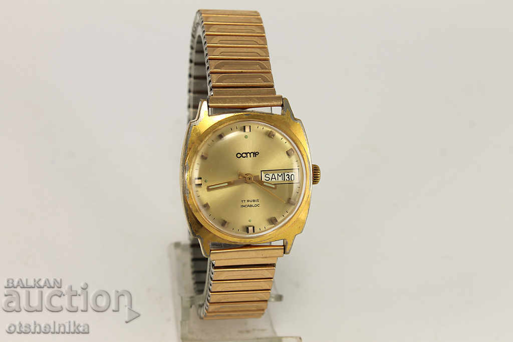 Швейцарски Позлатен Часовник CCMP 17 Jewels 1960's