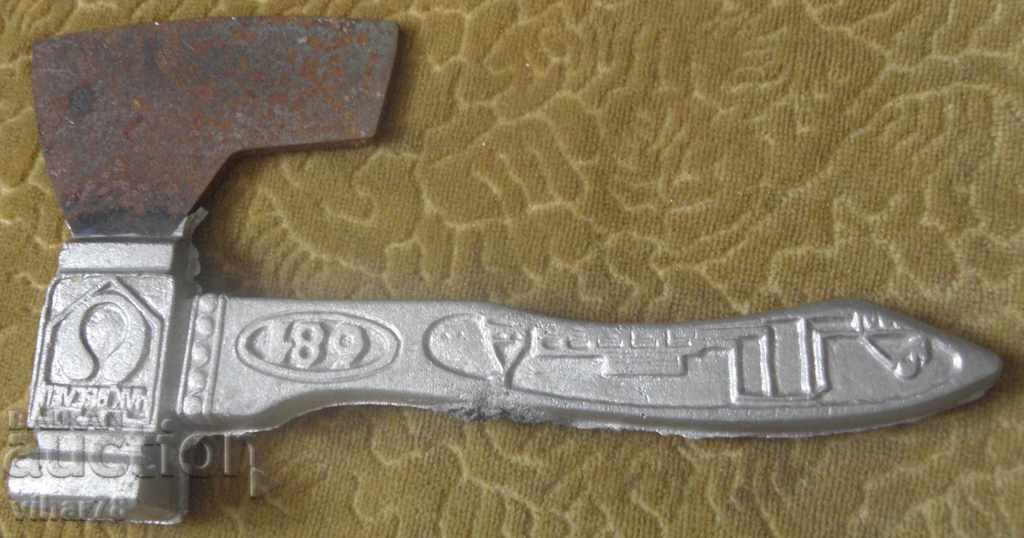 Decorative ax with price 29.99 BGN | € 15.33